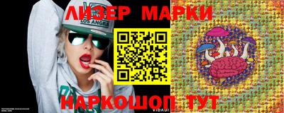 mdma Краснознаменск