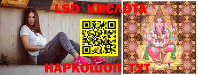mdma Краснознаменск