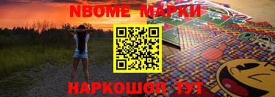 mdma Краснознаменск