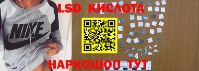 COCAINE Краснодар