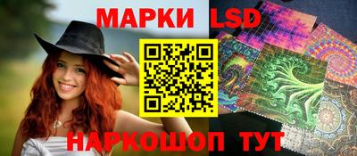 COCAINE Краснодар