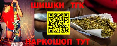COCAINE Краснодар