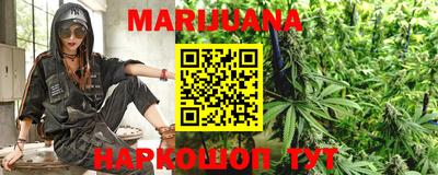 mdma Краснознаменск