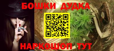 COCAINE Краснодар