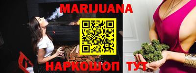 COCAINE Краснодар