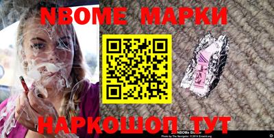 mdma Краснознаменск