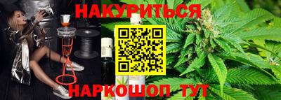 mdma Краснознаменск