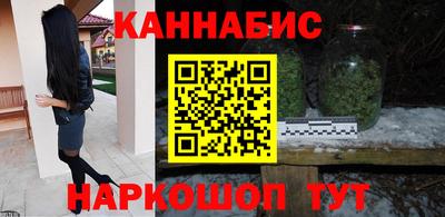 COCAINE Краснодар