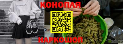 mdma Краснознаменск