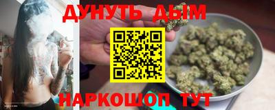 mdma Краснознаменск