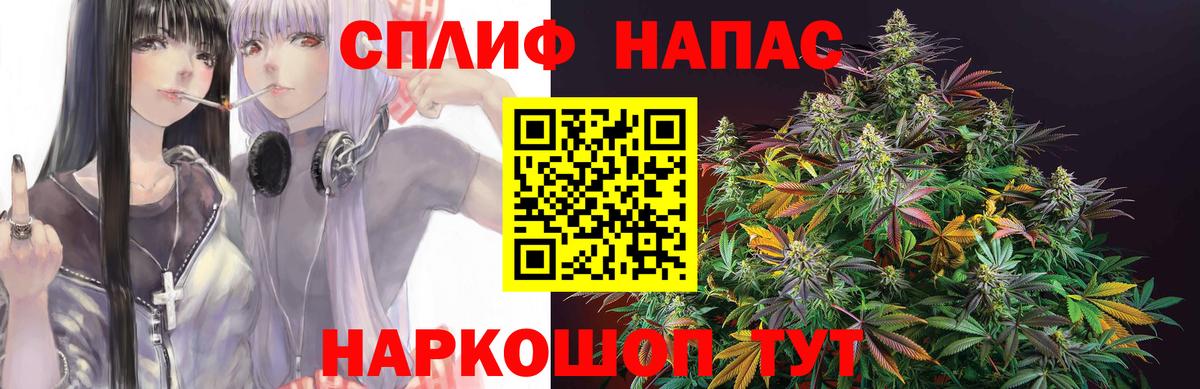 Шишки марихуана планчик Коркино